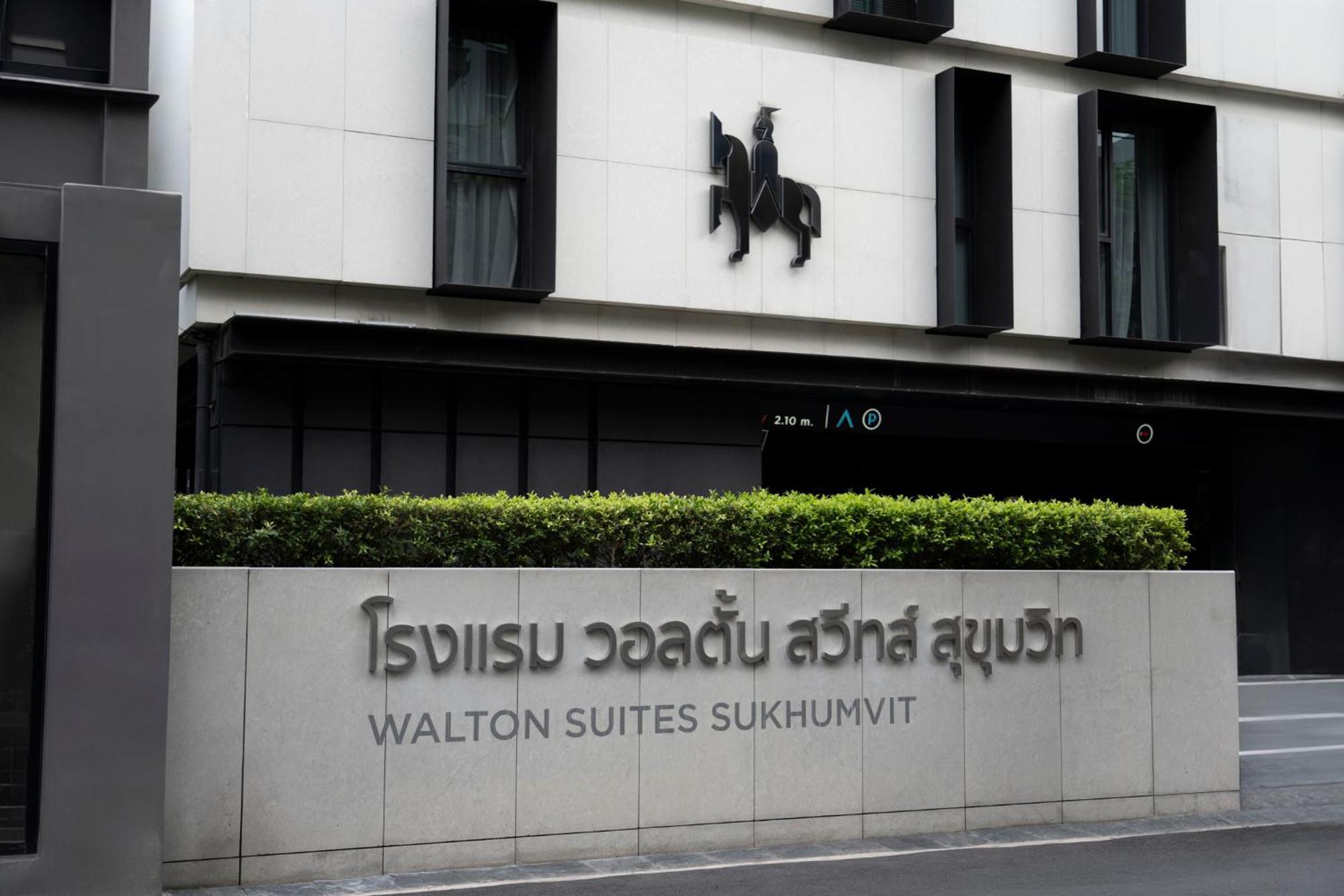 Walton Suites Sukhumvit 방콕 외부 사진